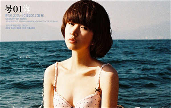 河津胎儿性别鉴定价格(抽血鉴定胎儿性别有什么要求)